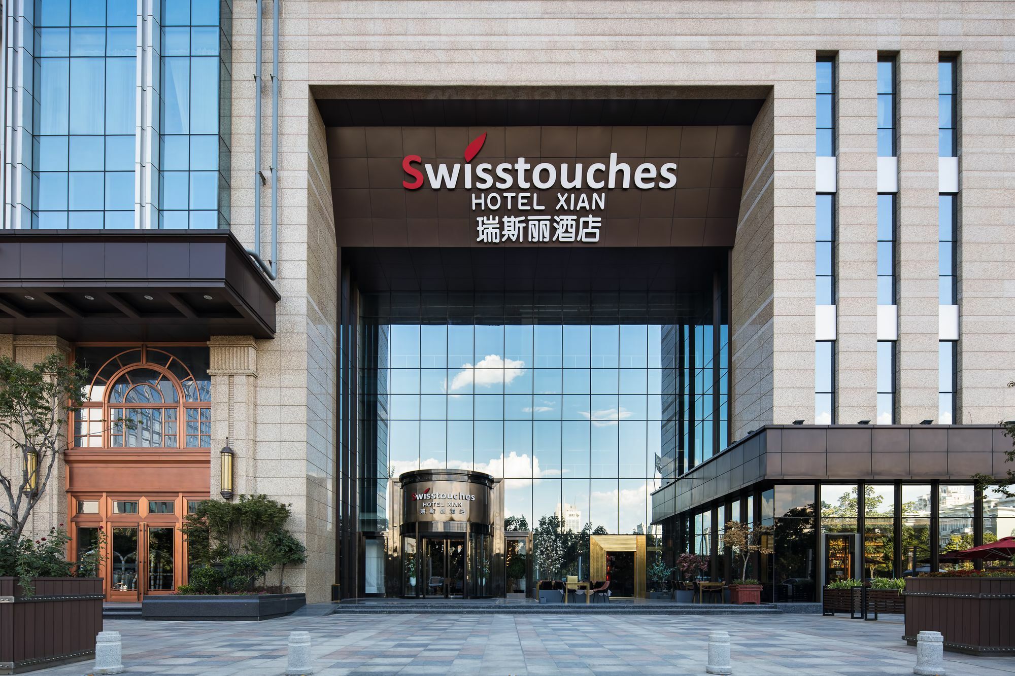 Swisstouches Hotel Xi'An Hszian Kültér fotó